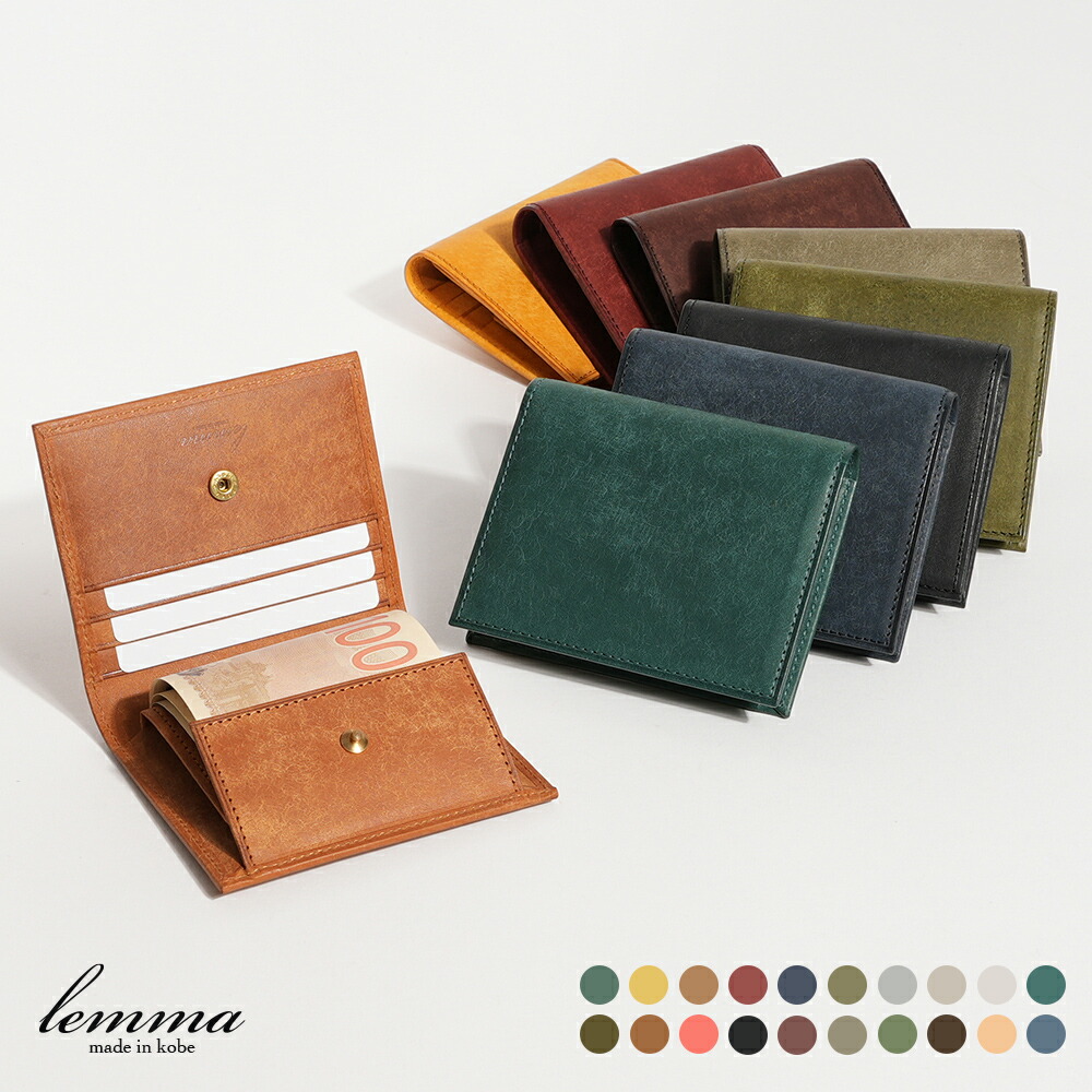 楽天市場】レディオアオーダー ESSENSE + エッセンスプラス SWITCH 二