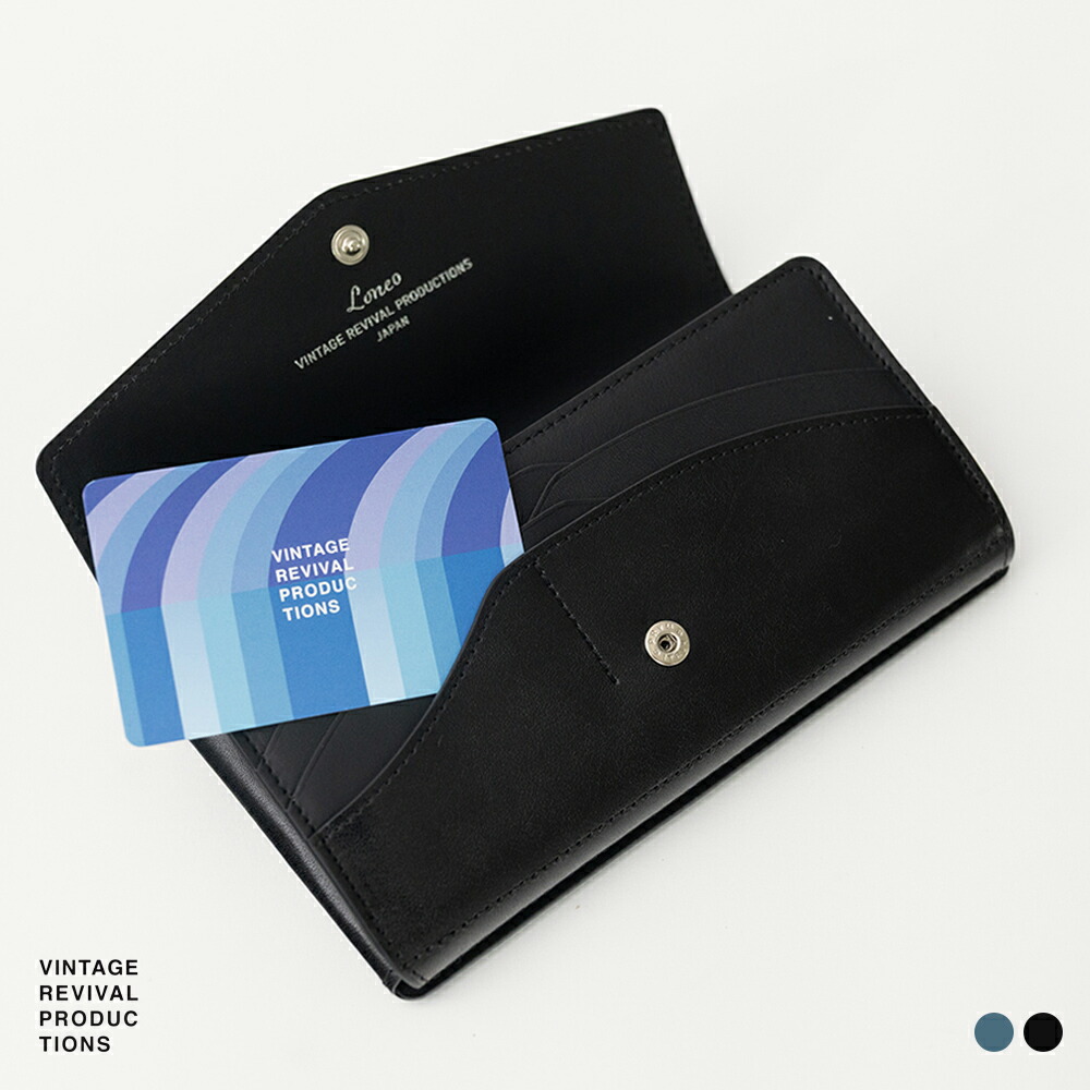 ヴィンテージ Loneo basic ロネオ ベーシック 被せ長財布 メンズ財布 ヴィンテージリバイバルプロダクションズ 小さめ長財布 スーツ ビジネス財布 おしゃれ長財布 薄い財布 コンパクト長財布 旦那 プレゼント 彼氏 プレゼント Vintage Revival Productions