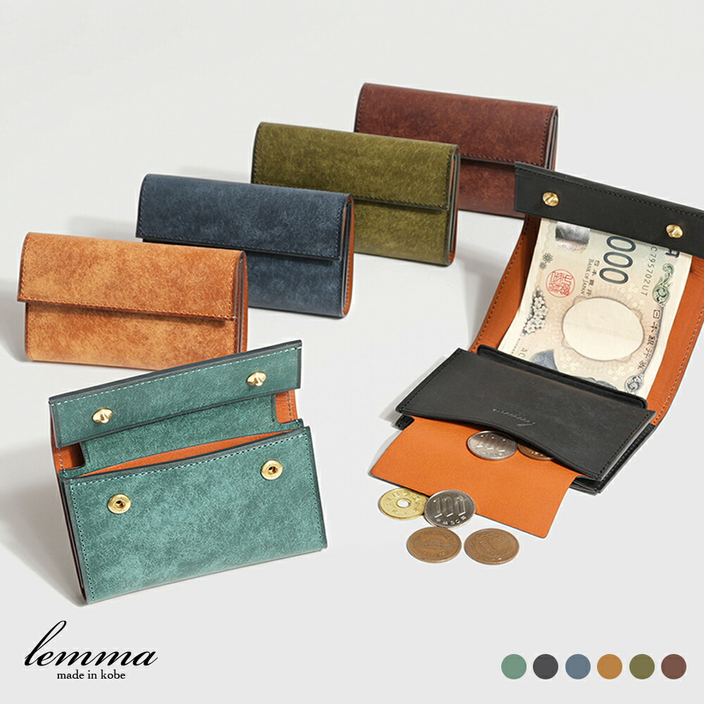 楽天市場】長財布 メンズ財布 財布 長財布 大きい財布 メンズ