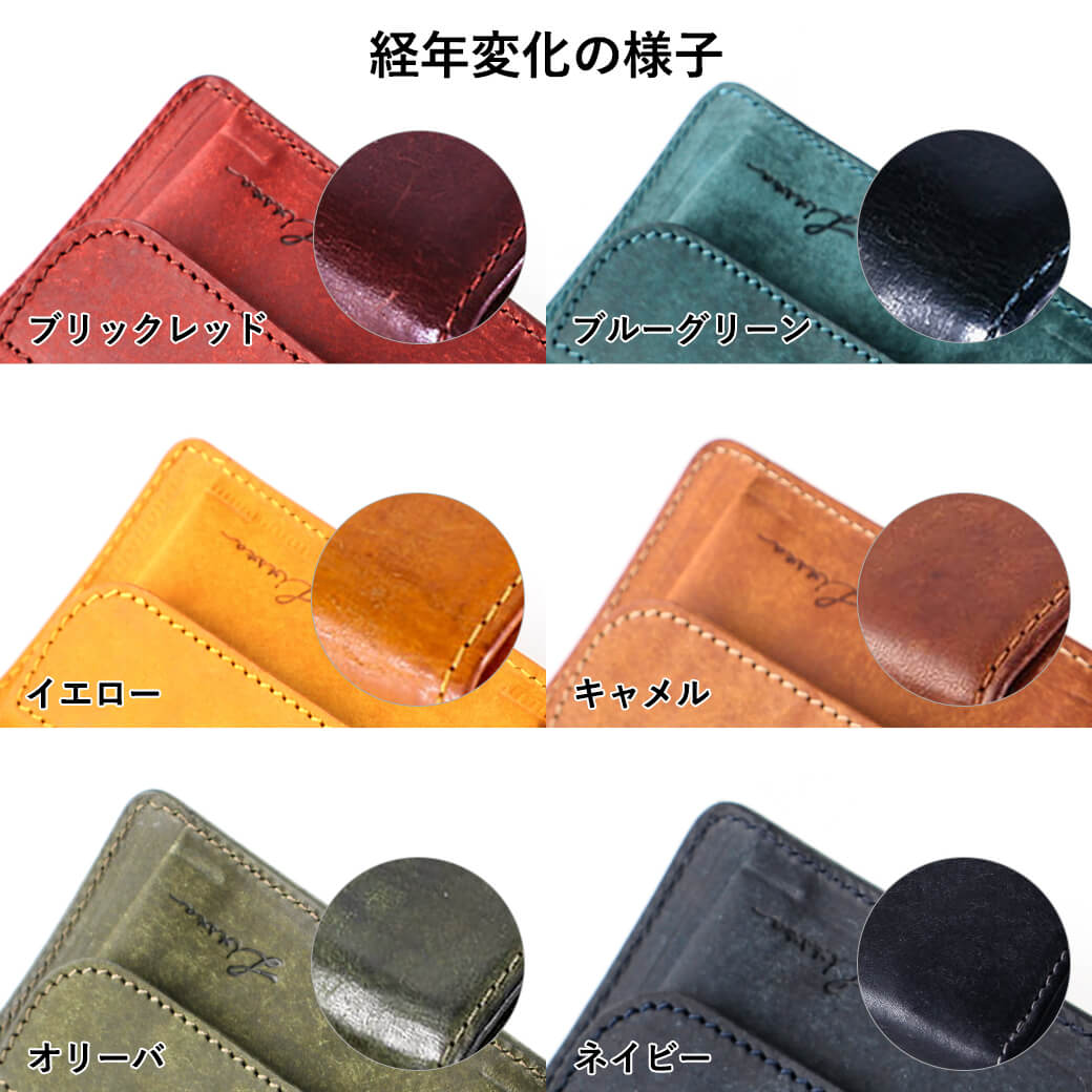 楽天市場 3 11限定 エントリーで 2倍 名入れ無料 リティスタ 極小財布 Coin Wallet2 財布 コインケース メンズ 二つ折り財布 小銭入れ Litsta 名入れ 名前入り 誕生日退職祝い プレゼント 送別会 プチギフト 退職祝い 送別会 男性 女性 ギフト おしゃれ Men S