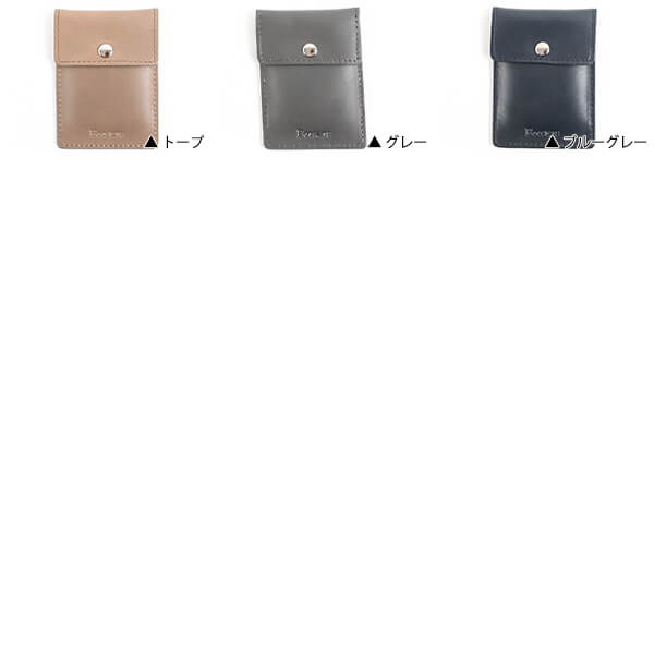 楽天市場 携帯灰皿 アッシュトレイ プレゼント メンズ 喫煙具 灰皿 アッシュケース 本革 革 皮 レザー コインケース カードケース 名入れ 名前入れ ブースターズ Boosters スリム 薄型 おしゃれ ギフト たばこ タバコ 煙草 加熱式 フリースピリッツ楽天市場支店