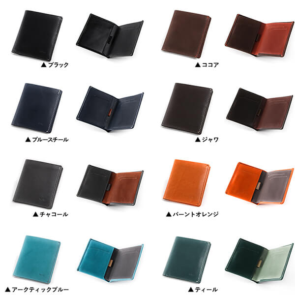 楽天市場 ベルロイ Note Sleeve Wallet 財布 春財布 Bellroy おしゃれ 男性 退職祝い プレゼント 敬老の日 送別会 プチギフト 女性 ギフト フリースピリッツ楽天市場支店