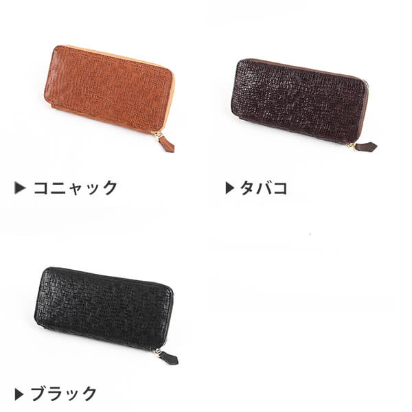 感謝価格 Rカードで 5倍 二宮五郎商店 9 25限定 ピノジップアラウンドウォレット ギフト 女性 プチギフト 送別会 プレゼント 退職祝い 男性 おしゃれ Nino 長財布 メンズ財布 Www Williamssound Com