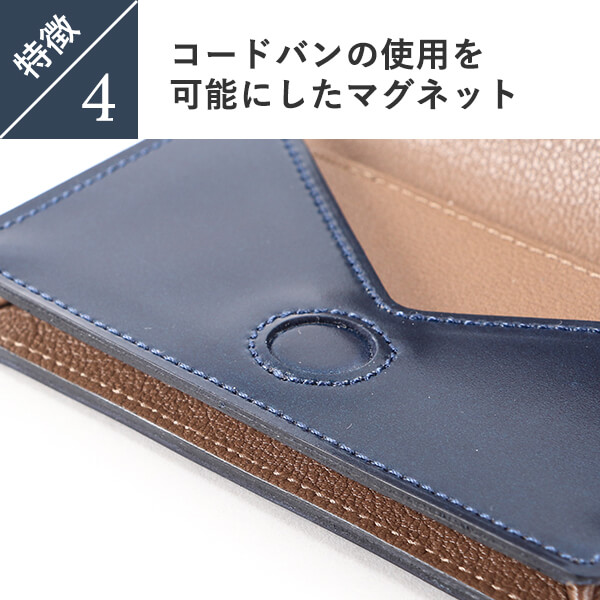21最新作 メンズ コードバン 名刺入れ Rカードで 5倍 レディオアオーダー 9 25限定 ブランド おしゃれ 人気 Order Or Ready 彼氏 女性 男性 送別会 誕生日 プチギフト 送別会 プレゼント 退職祝い Go En50 レザー 革 Glamorous 名刺入れ Williamsav Com