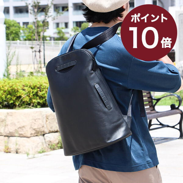 楽天市場】モブリス Aniline Leather Rucksack リュックサック moblis