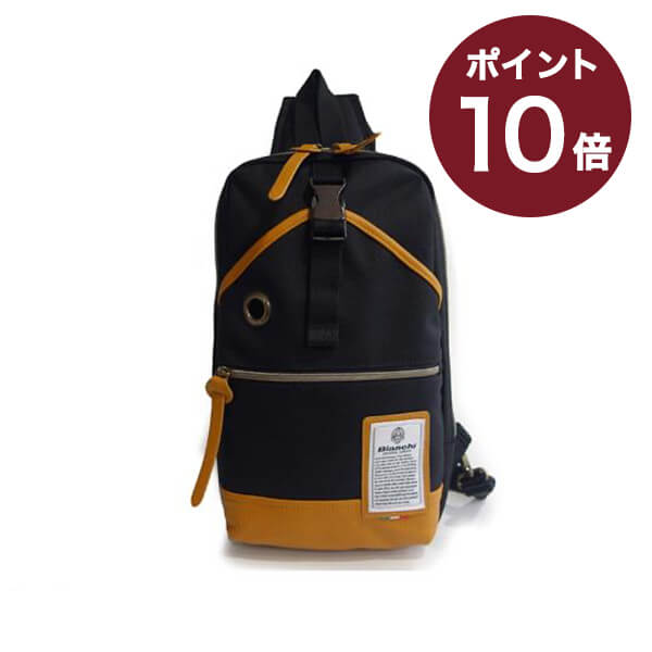 楽天市場 7 16限定 エントリーで最大p 5倍 ビアンキ ボディバッグ Nbtc01 Bianchi 人気 メンズ おしゃれ 男性 退職祝い プレゼント 送別会 プチギフト 女性 ギフト 退職祝い 転職祝い 誕生日 あす楽 ギフト フリースピリッツ楽天市場支店