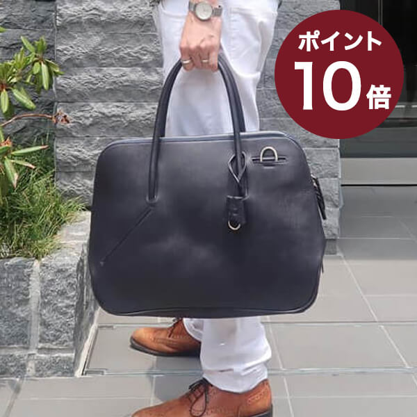 エントリーでp ブリーフケース Pap102 ピー アイ ディー 10倍 ブリーフケース ギフトバッグ 小物 ブランド雑貨 2wayトートバッグ Pid 男性 マラソン期間 10倍 大容量で休日でも ビジネスシーンでも使えるおしゃれなトートバッグ おしゃれ 退職祝い プレゼント