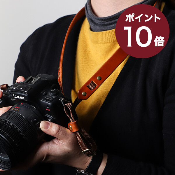 楽天市場 ドゥラム カメラストラップ 一眼レフ A Duram 人気 メンズ おしゃれ 男性 退職祝い プレゼント 送別会 プチギフト 女性 ギフト 退職祝い 転職祝い 誕生日 ギフト フリースピリッツ楽天市場支店