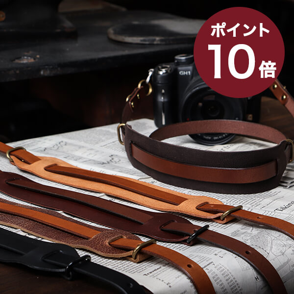 アンカーブリッジ Camera Strap 04 カメラストラップ Anchor Bridge 人気 ランキング メンズ 男性用 おしゃれ プレゼント 母の日 ギフト 彼氏 友達 彼氏や夫や男友達の誕生日プレゼントやギフトにピッタリ ギフトラッピングも即対応 Cow サイズ Volleybalcluboegstgeest Nl