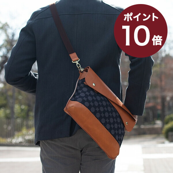 Double 革 エントリーとrカードで 15倍 ショルダー付き ショルダーバッグ クラッチバッグ エントリーとrカードで 15倍 クラッチバッグ Beerbelly おしゃれ プレゼント 退職祝い L レザー 南蛮七宝柄 3 5限定 Flaps 男性 おしゃれ 送別会 フリースピリッツ支店