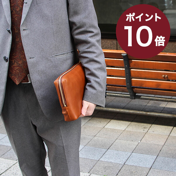 ファイブウッズ PLATEAU プラトウ L FASTENER POUCH 39176 FIVE WOODS一般受け 度合い メンズ 成人男性用 かっこ良い 引退お祭り 祝する品 差し上げ物 送別会 プチギフト 差し上げ物 彼 友だち ネイビー-バーガンディー-ブラウン