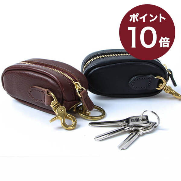 楽天市場 ヒズファクトリー エッグ型キーケース His Factory スマートキーケース おしゃれ 男性 退職祝い プレゼント 卒業記念 送別会 プチギフト 女性 ギフト フリースピリッツ楽天市場支店