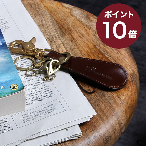 5 28抑える エントリーで 2二倍 レディオア紀律 Glamorous 靴べら 持運ぶ失費 コードバン 手当りホルダー 甲羅 シューホーン Ready Or Order 革 大衆性 金管 出群感情 メンズ おつ 男の人 退職喜び事 付け届け 父君の年月頂戴物 送別パーティー プチギフト Daemlu Cl