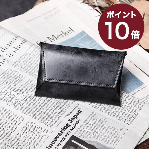 エントリーとrカードで 15倍 プチギフト 3 5限定 名刺 カードケース 二宮五郎商店 ネブリナコードバン おしゃれ 卒業記念 名刺入れ 名刺入れ 送別会 男性 Nino 退職祝い プレゼント 送別会 プチギフト 女性 ギフト フリースピリッツ支店彼氏や夫や男友達の誕生日