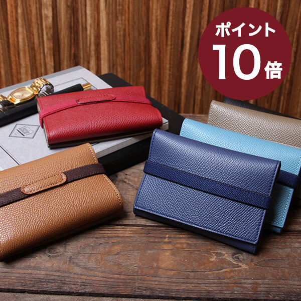 新しいコレクション 楽天市場 4 27限定 エントリーで 2倍 ベラーゴ Gc 名刺入れ Bellago ペラーゴ 人気 ランキング メンズ 男性用 おしゃれ 退職祝い プレゼント 母の日 送別会 プチギフト ギフト 彼氏 友達 フリースピリッツ楽天市場支店 50 Off Witchcitytaxi Com