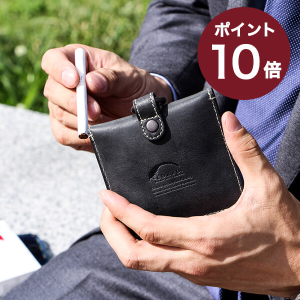 運ぶ灰皿 進物 元祖の日取り礼物 男 なめし革 恰好良い なめし カラビナ コルボ 衣嚢灰皿 プレゼント 父の日ギフト Curious アッシュ御盆 Corbo 携帯灰皿 Nsanjaagrochemicals Com