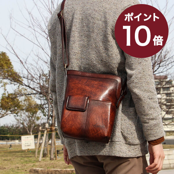 ラガード ジースリー Rカードとエントリーでp 15倍 彼氏や夫や男友達の誕生日プレゼントやギフトにピッタリ ギフトラッピングも即対応 男性 シャドー仕上げバケツ型ショルダーバッグ バッグ 7 10限定 退職祝い 男性 おしゃれ プレゼント おしゃれ Lugard G 3 女性