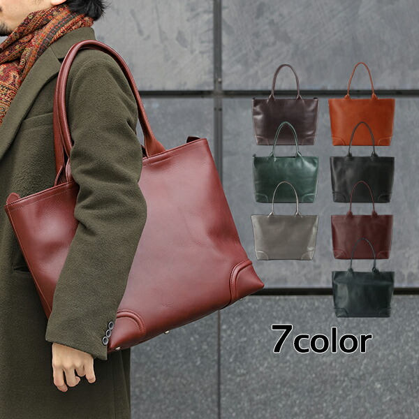 チマブエ_エメリーブリーフケース(3way)商品番号 11024 チマブエ_エメリーブリーフケース(3way)商品番号 11024 Amazon.co.jp