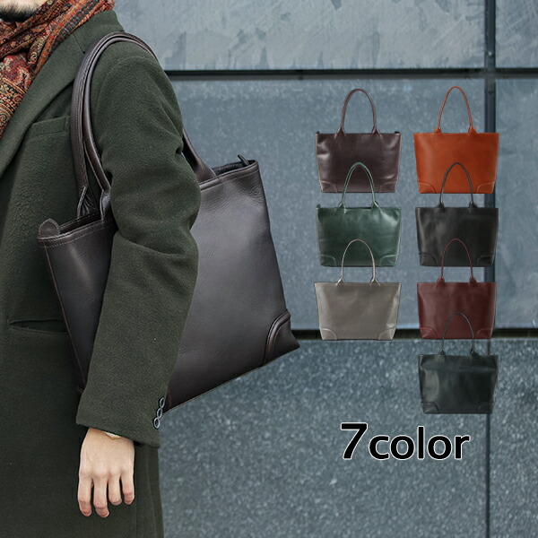 楽天市場】バッグパック おしゃれ ビアベリー backTOTEpack ファスナー