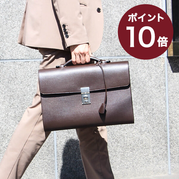 ヨネザワレザー ブリーフ容れもの yonezawa leather一般受け 度合い メンズ 成人男性用 今めかしい 退社祝い事 父の日 差し上げ物 送別会 プチギフト 差し上げ物 彼 友だち