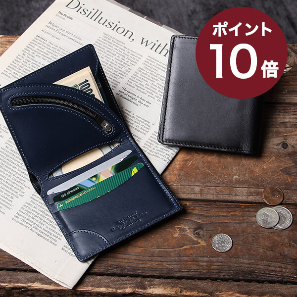 Wallets Men's Wallets Thin, light, and compact.Wallets Men's Wallets Card Cases Popular tanned leather Vintage Revival Productions - Next-day delivery available - Gift