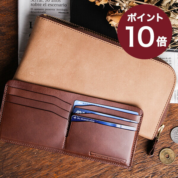 好評 楽天市場 アンカーブリッジ Long Zip Wallet 長財布 春財布 Anchor Bridge 人気 メンズ おしゃれ 男性 退職祝い プレゼント 母の日 送別会 プチギフト 女性 ギフト 退職祝い 転職祝い 誕生日 あす楽 ギフト フリースピリッツ楽天市場支店 激安ブランド Www Faan