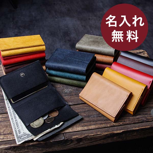 BOXなし激安 L型 ロングウォレット 長財布 高級牛革 長財布 楽天市場】シンレザーズ L字長財布 Sinleathers ロング
