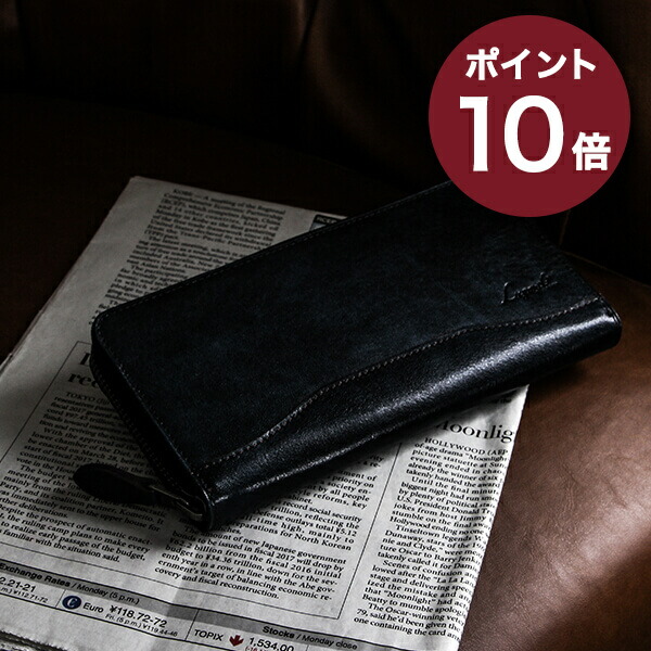 ファスナーラウンド財布 誕生日バッグ 小物 ブランド雑貨 G 3 彼氏や夫や男友達の誕生日プレゼントやギフトにピッタリ ギフトラッピングも即対応 ラガード 財布 小銭入れつき 財布 ケース ネイビー 革 ファスナーラウンド財布 男性 ジースリー Lugard レザー おしゃれ ファスナーラウンド財布 誕生日バッグ 小物 ブランド雑貨 G 3 彼氏や夫や男友達の誕生日プレゼントやギフトにピッタリ ギフトラッピングも即対応 ラガード 財布 小銭入れつき 財布 ケース ネイビー 革 ファスナーラウンド財布 男性 ジースリー Lugard レザー おしゃれ