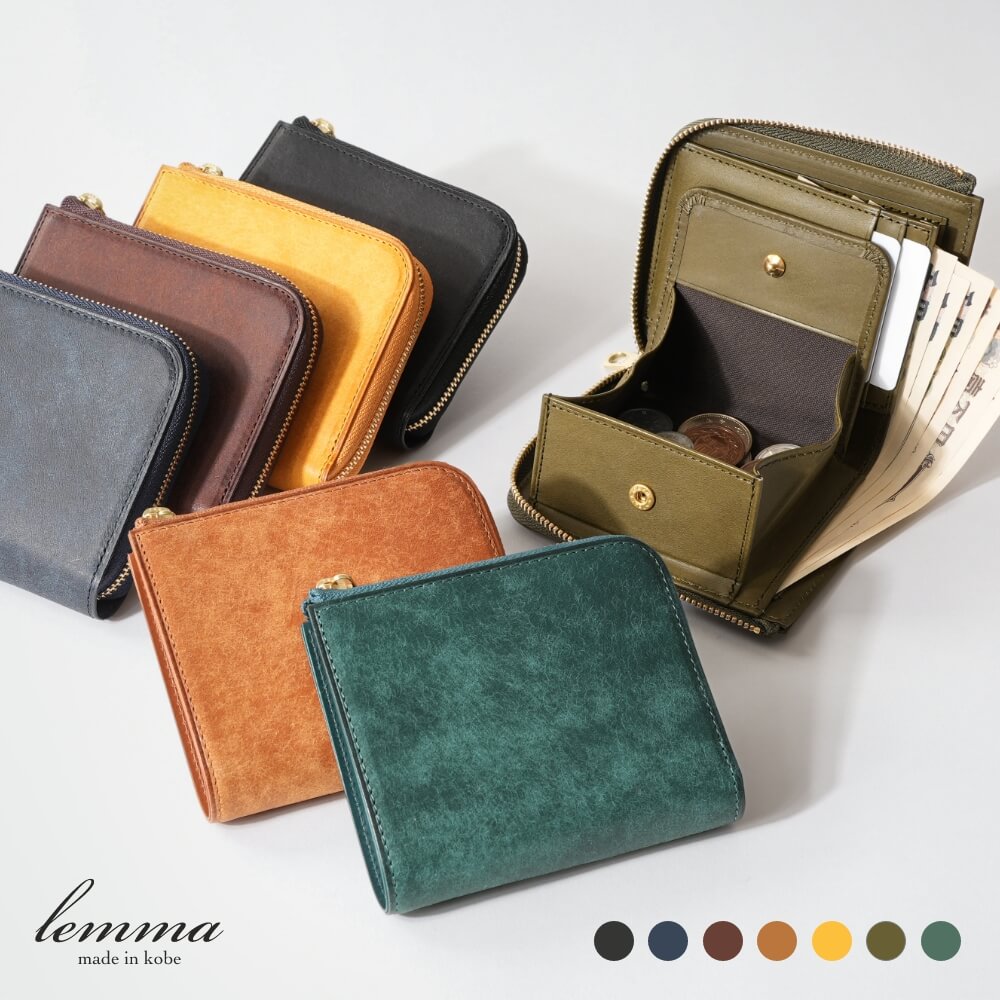 レンマ (lemma) クルバ CURVA ショートL字ファスナー 二つ折り財布 フリースピリッツ