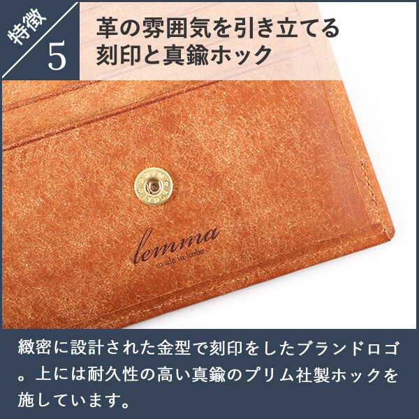 Lemma レンマ 二つ折り財布 Marisco マリスコ ブラウン lemma レンマ Marisco マリスコ コンパクト財布 二つ折り財布