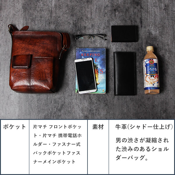 彼氏や夫や男友達の誕生日プレゼントやギフトにピッタリ ギフトラッピングも即対応 ショルダーバッグ メッセンジャーバッグ ジースリー ラガード ショルダー バッグ シャドー仕上げバケツ型ショルダーバッグ Lugard プチギフト おしゃれ 父の日ギフト 退職祝い 送別会 彼氏や夫や男友達の誕生日プレゼントやギフトにピッタリ ギフトラッピングも即対応 ショルダーバッグ メッセンジャーバッグ ジースリー ラガード ショルダー バッグ シャドー仕上げバケツ型ショルダーバッグ Lugard プチギフト おしゃれ 父の日ギフト 退職祝い 送別会