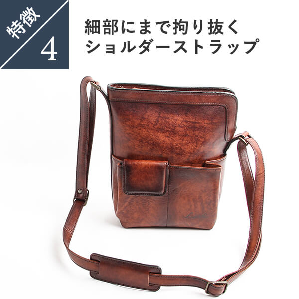 彼氏や夫や男友達の誕生日プレゼントやギフトにピッタリ ギフトラッピングも即対応 ショルダーバッグ メッセンジャーバッグ ジースリー ラガード ショルダーバッグ シャドー仕上げバケツ型ショルダーバッグ Lugard プチギフト おしゃれ 父の日ギフト 退職祝い 送別会