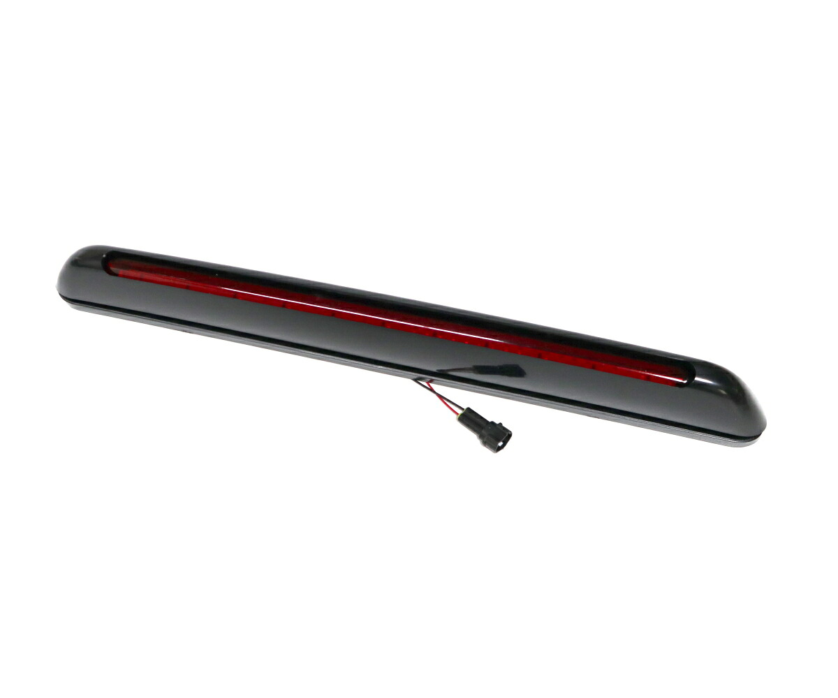 ランドクルーザー ランクル70 ハイマウント テールランプ LED LC76 LC77 LC78 4ドア カスタムパーツ|フリーステージ店