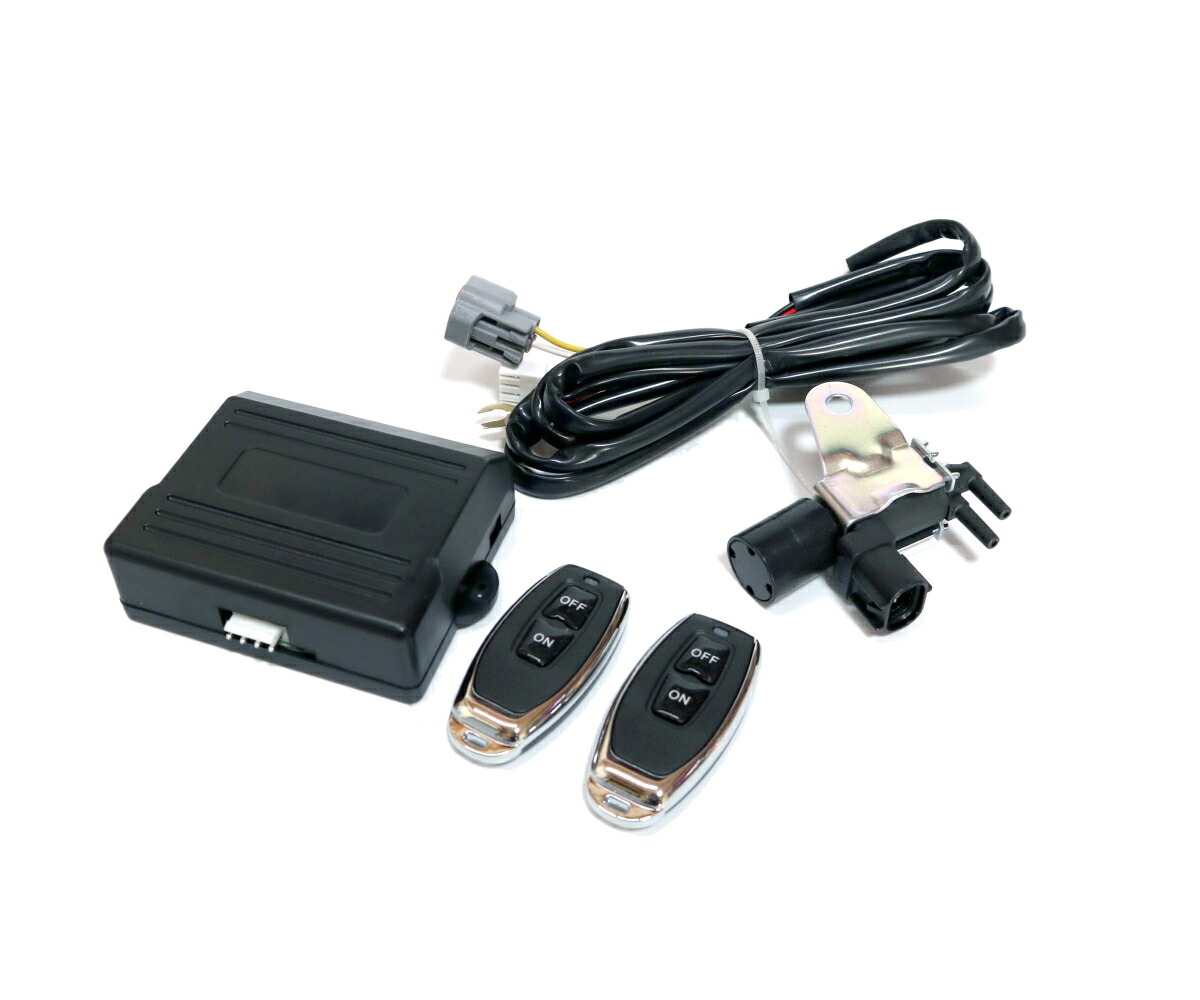 楽天市場】Ferrari 458専用 バルブ開閉コントロールデバイス（メモリー