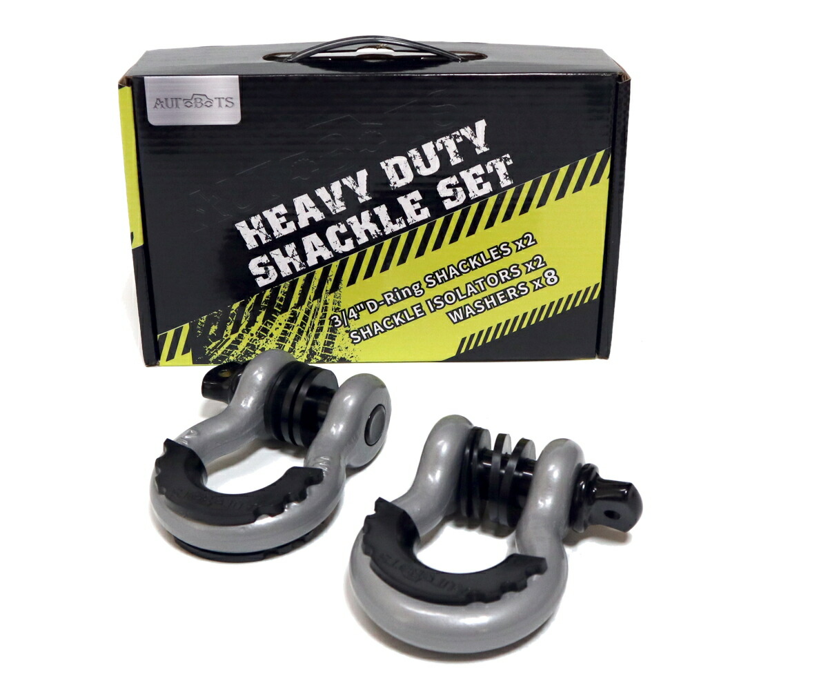 楽天市場】汎用 シャックル U字フック Dリング ウインチ 3/4 フック スチールバンパー ウインチリンク ジムニー ラングラー カバー付き :  フリーステージ楽天市場店 2 ピース 2 パック 3/4 D シャックル シャックル U フック トレーラー U フック 8 トン 3/4 D セット アイソ