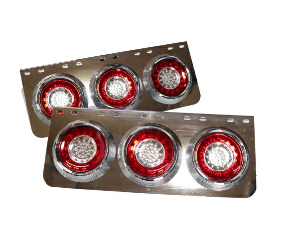 楽天市場】24Vトラック用テールランプ3連 LED 日野 テール