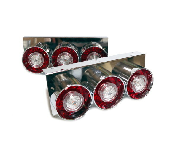 楽天市場】24Vトラック用テールランプ3連 LED 日野 テール