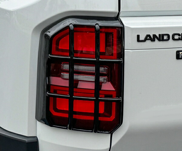 ランドクルーザー250 フロント リア バンパー ガーニッシュ ランクル250 楽天市場】ランドクルーザー 250 リアバンパー ガーニッシュ