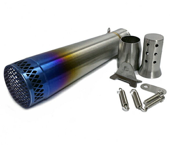 楽天市場】汎用50.8mm GPショートサイレンサー レイヤード 二重