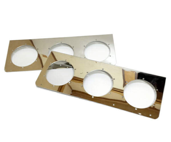 楽天市場】汎用 トラック用 テールランプ 4連 台座 ベースプレート