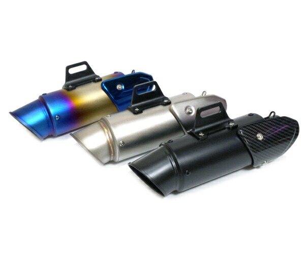 楽天市場】汎用50.8mm GPショートサイレンサー レイヤード 二重管 F5