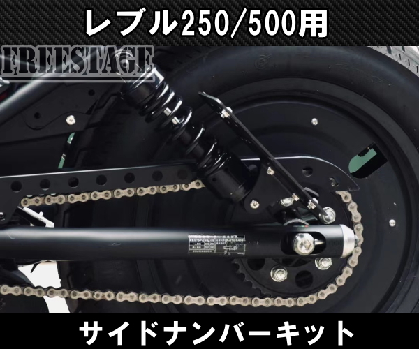 SALE／68%OFF】 Moto Ace design design:モトエースデザイン