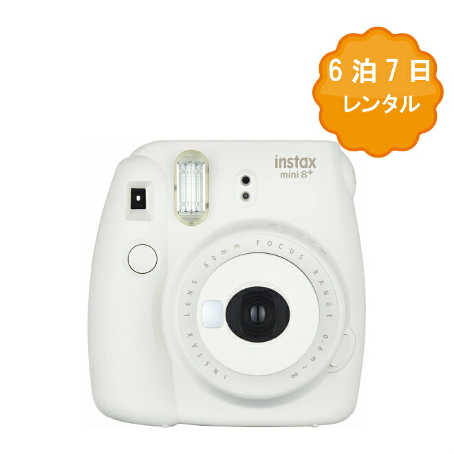 楽天市場 レンタル チェキ レンタル 6泊7日 Fujifilm 富士フィルム インスタントカメラ Instax Mini8 8 8プラス Insmini 8p 結婚式 二次会 イベント パーティー 旅行 アナログ 自撮り Kamera ベビー用品レンタルフリースタイル