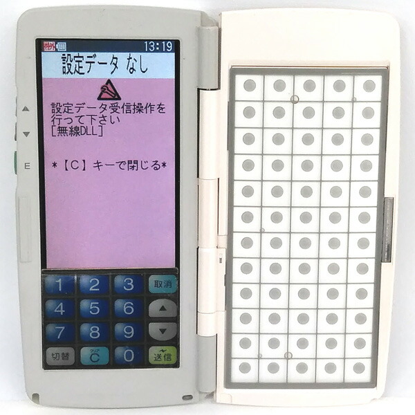 10ヶ月のみ使用品！TEC整備品！東芝TEC・HTL-100ハンディターミナル➁