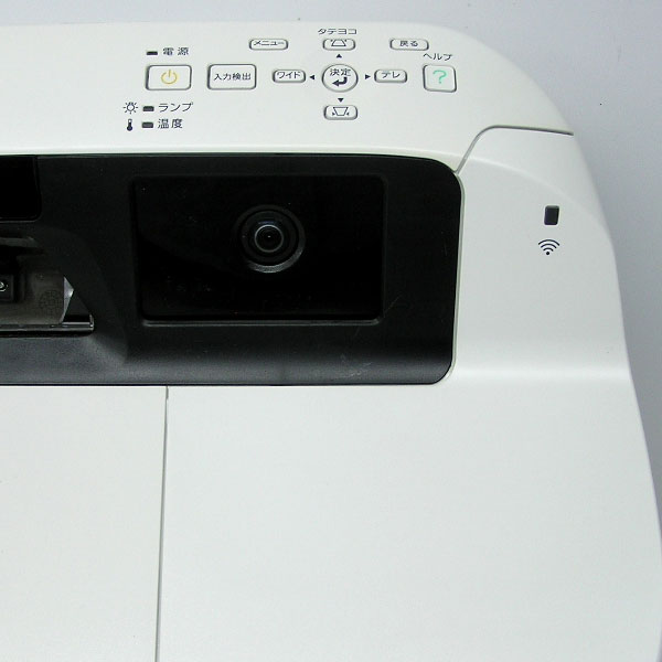 学校関連様に大好評 ランプ点灯時間 144h 48h エプソン Epson Eb 485wt 推奨品hdmi対応 3100lm プロジェクター 中古品 映り良好 設定初期化 清掃済 即使用可能 送料無料 Highsoftsistemas Com Br