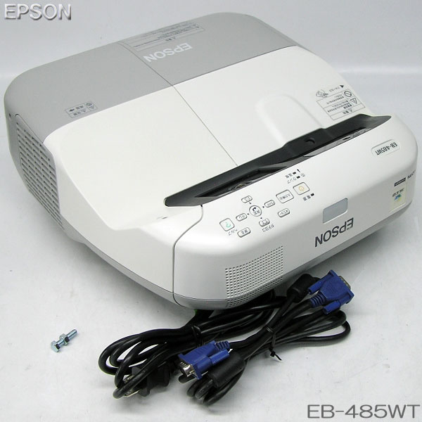 楽天市場 学校関連様に大好評 ランプ点灯時間 161h 30h エプソン Epson Eb 485wt 推奨品hdmi対応 3100lm プロジェクター 中古品 映り良好 設定初期化 清掃済 即使用可能 送料無料 フリースタイルジャパン
