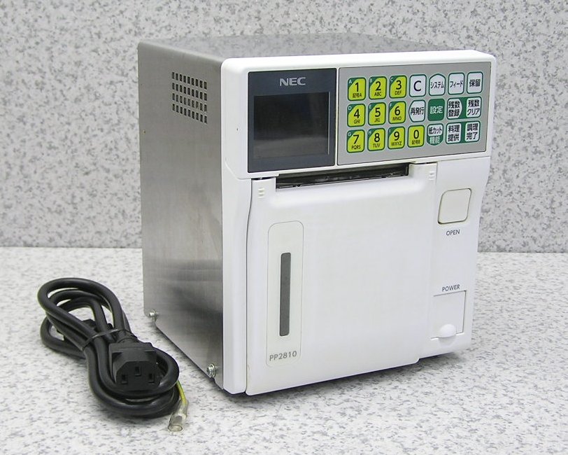 TEC リモートプリンターなど周辺機器 楽天市場】東芝テック kcp－200の通販
