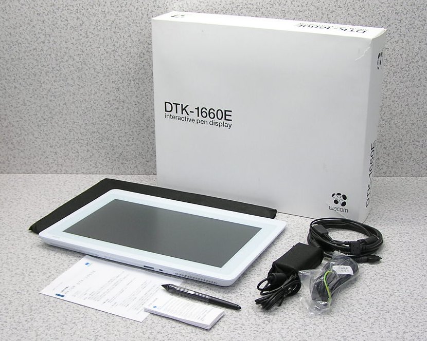 Wacom Cintiq DTZ-1200W/G0 液晶ペンタブレット おまけ付 Wacom Cintiq DTZ-1200W/G0 液晶ペンタブレット おまけ付