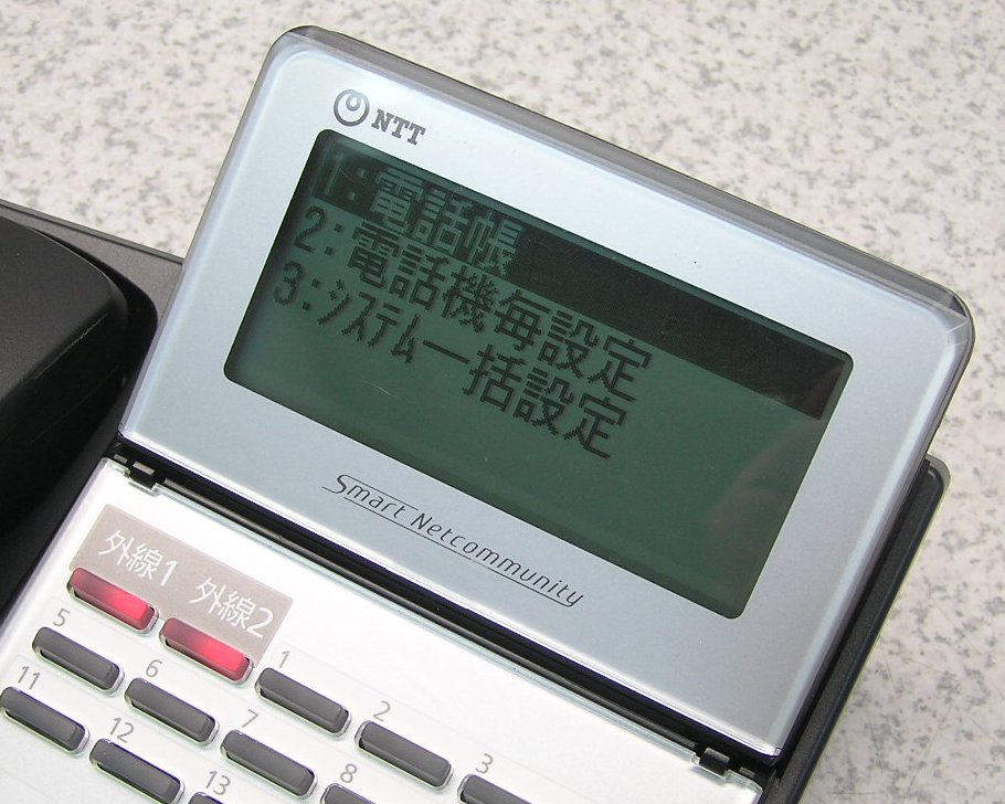 人気海外一番 コクヨ ホワイトボード BB-K900シリーズ 片面 進行表 1ヶ月用 板面1755×858 BB-K936W-PG01 fucoa.cl