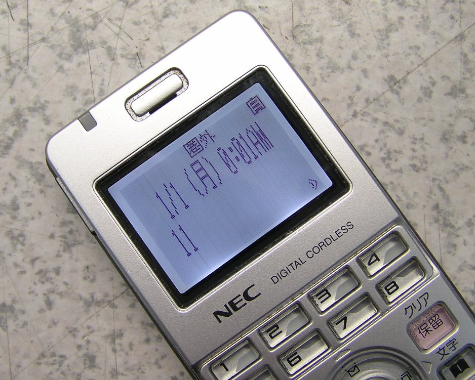 人気No.1 購入前確認 CORDLESS DIGITAL NEC 3台セット 電話機 - OA機器 - hlt.no